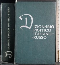 Dizionario pratico italiano usato  Ariccia