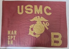marine raider for sale  Gettysburg