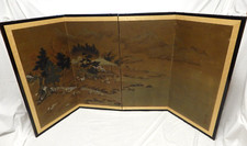 Vintage japanese panel for sale  Mobile