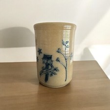 Vintage 1994 maple for sale  Sarasota