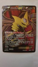 Giratina full art usato  Medicina