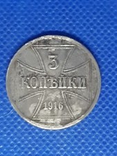 Kopeken 1916 gebiet gebraucht kaufen  Königs Wusterhausen