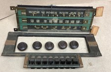 Vintage 1930s rca for sale  Bear