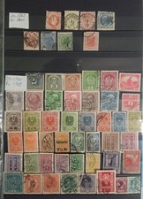 Austria piccola collezione usato  Italia