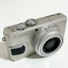 Panasonic used dmc d'occasion  Expédié en Belgium