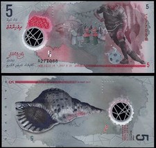 Maldives rufiyaa 2017 for sale  SWINDON
