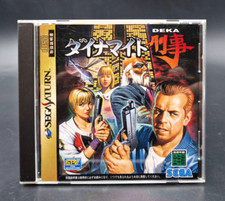 Dynamite deka sega d'occasion  Sevran