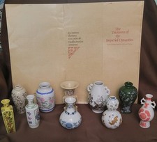 franklin mint vase for sale  Gillett