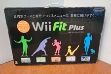Wii fit balance d'occasion  Expédié en Belgium