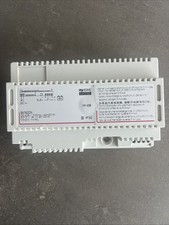 alarme tanit d'occasion alarme tanit d'occasion  Agay