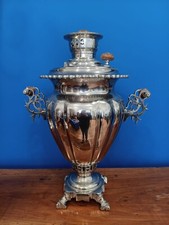 Vecchio samovar russo usato  Torino