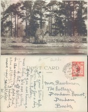 War memorial blair for sale War memorial blair for sale  ROSSENDALE