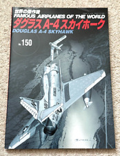 a4 skyhawk for sale  TUNBRIDGE WELLS