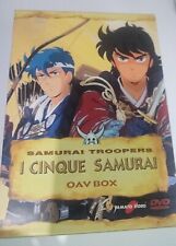 Cinque samurai dvd usato  Mogliano Veneto