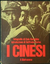 Cinesi garrubba caio usato  Italia