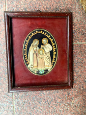 Tableau religieux ancien d'occasion  France