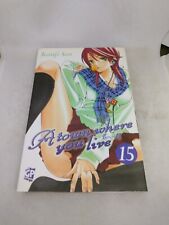 Manga town where usato  Latina