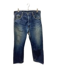 Levi reprint 503bxx d'occasion  Expédié en Belgium