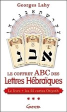 Coffret abc lettres d'occasion  Bordeaux-
