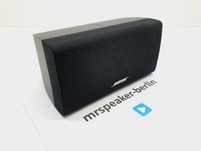 Bose doppelcube center gebraucht kaufen  Berlin