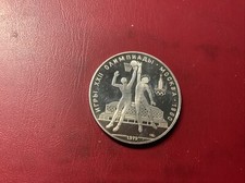 Russland rubel 1979 gebraucht kaufen  Berlin