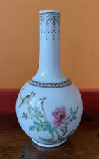 Zhongguo jingdezhen zhi for sale  Broadview Heights