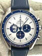 Omega speedmaster silver for sale  USA