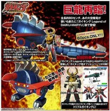 Preowned evolution toy for sale  Staten Island