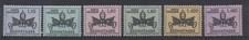 1968 vaticano vatican usato  Italia