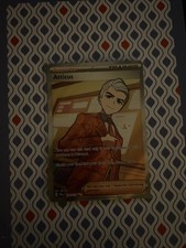 Atticus for sale  TELFORD