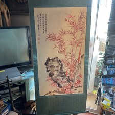Hanging scroll japanese for sale  COVENTRY