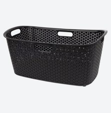 Curver rattan wäschekorb gebraucht kaufen Curver rattan wäschekorb gebraucht kaufen  Delbrück