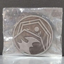 Distintivo de metal de loteria comemorativo da transmissão The World Ends with You The World, usado comprar usado  Enviando para Brazil