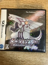 Pokemon Pearl Nintendo DS comprar usado  Enviando para Brazil