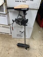 Minn kota lbs for sale  Daleville