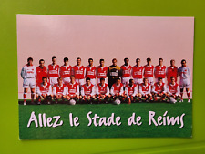 Carte officielle stade d'occasion  Blanquefort