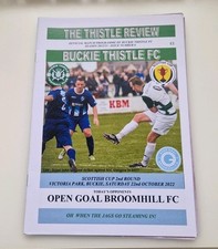 broomhill for sale broomhill for sale WEMYSS BAY