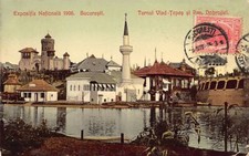 Romania bucurești expositia d'occasion  France