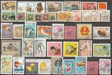 Vietnam lot marken gebraucht kaufen  Wiehl