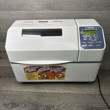 Zojirushi bbcc x20 for sale  Morrisville