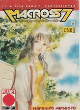 Macross trash h.mikimoto usato  Monterotondo