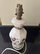 Masons ironstone red for sale  MANCHESTER