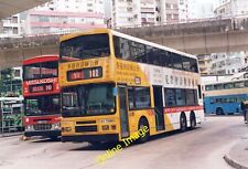 Usado, Photo Bus 6x4 China Motor Bus Hong Kong Daimler Fleetline GV 7288 VA39 c1997 comprar usado  Enviando para Brazil