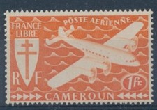 Cameroun aérien charniere d'occasion  Marsac-sur-l'Isle