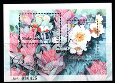 MALÁSIA SGMS1056 2002 MALÁSIA PORCELANA EDIÇÃO CONJUNTA FLORES RARAS SEM MARCA DE CHARNEIRA comprar usado MALÁSIA SGMS1056 2002 MALÁSIA PORCELANA EDIÇÃO CONJUNTA FLORES RARAS SEM MARCA DE CHARNEIRA comprar usado  Enviando para Brazil