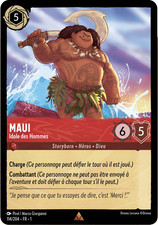 Maui - Idole des hommes [114/204 FR 1], używany na sprzedaż  Wysyłka do Poland