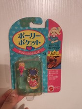 Bague polly pocket d'occasion  Mouchamps