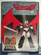 Robot chogokin aoshima d'occasion  Borgo