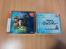 Usado, CONJUNTO/LOTE DC x2: Shenmue + What's Shenmue (selado) (versão japonesa) SEGA DREAMCAST comprar usado  Enviando para Brazil