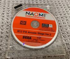 Sega naomi initial for sale  Lake Forest